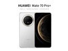 ΪMate70 Pro+° 16GB+512GB ߶콢ֻ