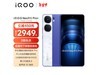 iQOO Neo9S Pro+ֻʱŻ2039Ԫ