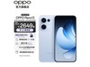 OPPO Reno13 5Gֻ Ǻɫ߶ݷ