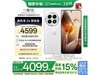 һOnePlus 13 5GֻŻݼ۵3875Ԫ