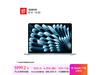 2025ƻMacBook Air M4оƬŻݼ4399Ԫ