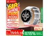 OPPO Watch X eSIMֱŻݼ1224Ԫ