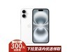 ʱŻݣiPhone 16 5Gֻּ6199Ԫ