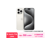 iPhone 15 Pro Max۸̣8299Ԫִؼ