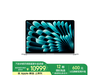 ƻ2025MacBookAir 15Ӣ義Żݼ10934Ԫ