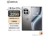 һAce3Pro5Gѿվ8Gen3