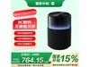СSound Pro700Ԫ