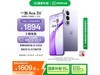 һAce3Vֻ12GB+512GB1796Ԫ