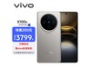 vivo X100sֻּ3779Ԫ