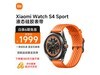 ޡС Watch S4 Sportֱ1979Ԫ