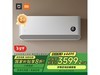 С׾ʡϵ72GW-NA30/N1A1һЧڹʽյ3500