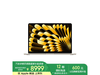 ƻ2025MacBook Air 13ӢM4ʼǱǹɫ