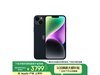 ƻiPhone 14 PlusϵA2888 5Gֻϲֱ