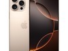 ƻiPhone 16 Pro Max 256GBɳĮɫѽŻݼ8299Ԫ