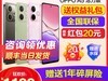 OPPO A55Gֻè1199Ԫ