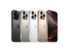 Apple iPhone 16 Pro 256Gèּ6788Ԫ