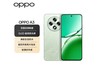 OPPO A3 5Gֻɱ1215Ԫ ɽɫ