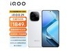 iQOO Z9 5GֻʱŻݣ12GB+512GB ɫ콢1729Ԫ