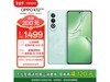 OPPO K12۸̣12GB+256GB1406Ԫ
