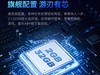 ҺY70TPro 4K 1959Ԫ