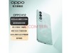 OPPO K12ֻ1325Ԫ