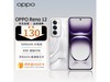 ޡOPPO Reno12 5Gֻ۽2749Ԫ