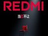 REDMIΪҪꣿڣΪ˵ĸıı