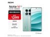  Note 14 Proֻ1212ԪʱŻ