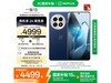 һOnePlus 13ֵֻŻݣ4029Ԫ