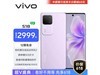 ޡvivo S18ֻʱŻݣԭ2999Ԫֽ2899Ԫ