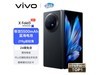 ޡvivo X Fold3ֻ6749Ԫ