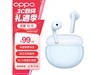 OPPO Enco Air 2ʽPLUSרŻ98.51Ԫ