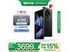 һOnePlus 13 5GֻŻݼ3909Ԫ
