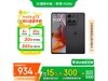 ĦG75 5Gֻ256GB1189Ԫ