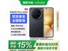 vivo X200 Pro mini 5Gֻ12GBڴźڴ