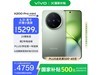vivo X200 Pro mini 5Gֻɫ16GB+512GB