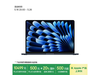 ƻ202515ӢMacBookAirֵ