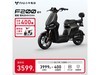 Сţ綯F200ʱŻ 3599Ԫ֣