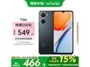 vivo Y36t 4Gֻ820㾩ɱ380Ԫ