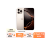ƻiPhone 16 Pro Max 5GɳĮɫѽ𺳵ǳ