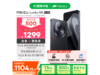 MEIZU Lucky 08 5Gֻ12GB+256GBֵ