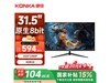 31ӢʾKM3219΢߿590Ԫ