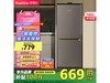 ´166С侩608Ԫ