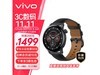 vivo WATCH 3 eSIMֱŻݹ1250Ԫ