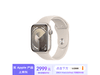 Apple Watch Series 9 ֱ GPSŻݽ2519Ԫ