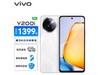 ޡvivo Y200i 5Gֻʱػݣ15%+Żȯ