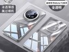 ΪMate 70 Proֻ ɱ15.98