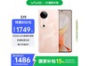 vivo S19 5GֻһȰ泬ֵŻݿ