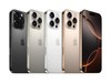δֻiPhone 16 Proּ7599Ԫ