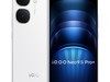 iQOO Neo9s Pro+ֻ2599Ԫ8 Gen1콢оǿ